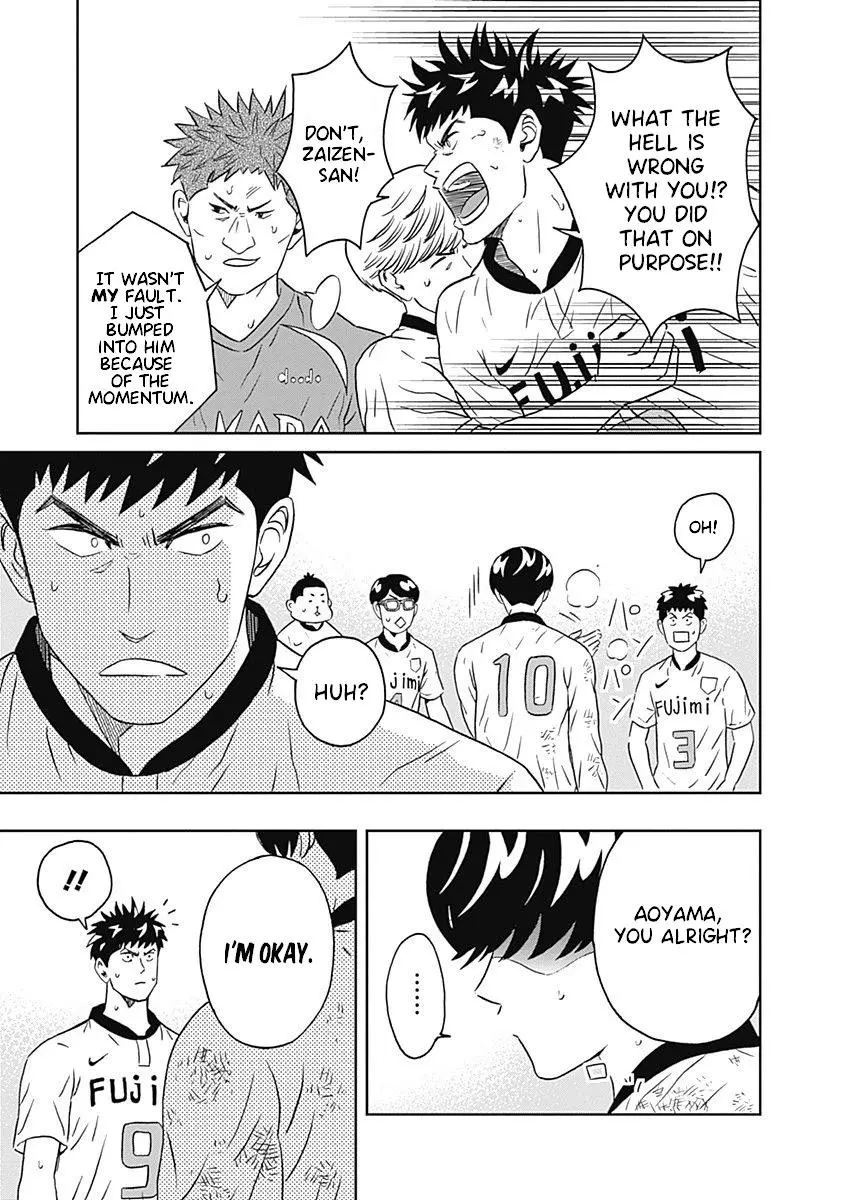 Manga page 34