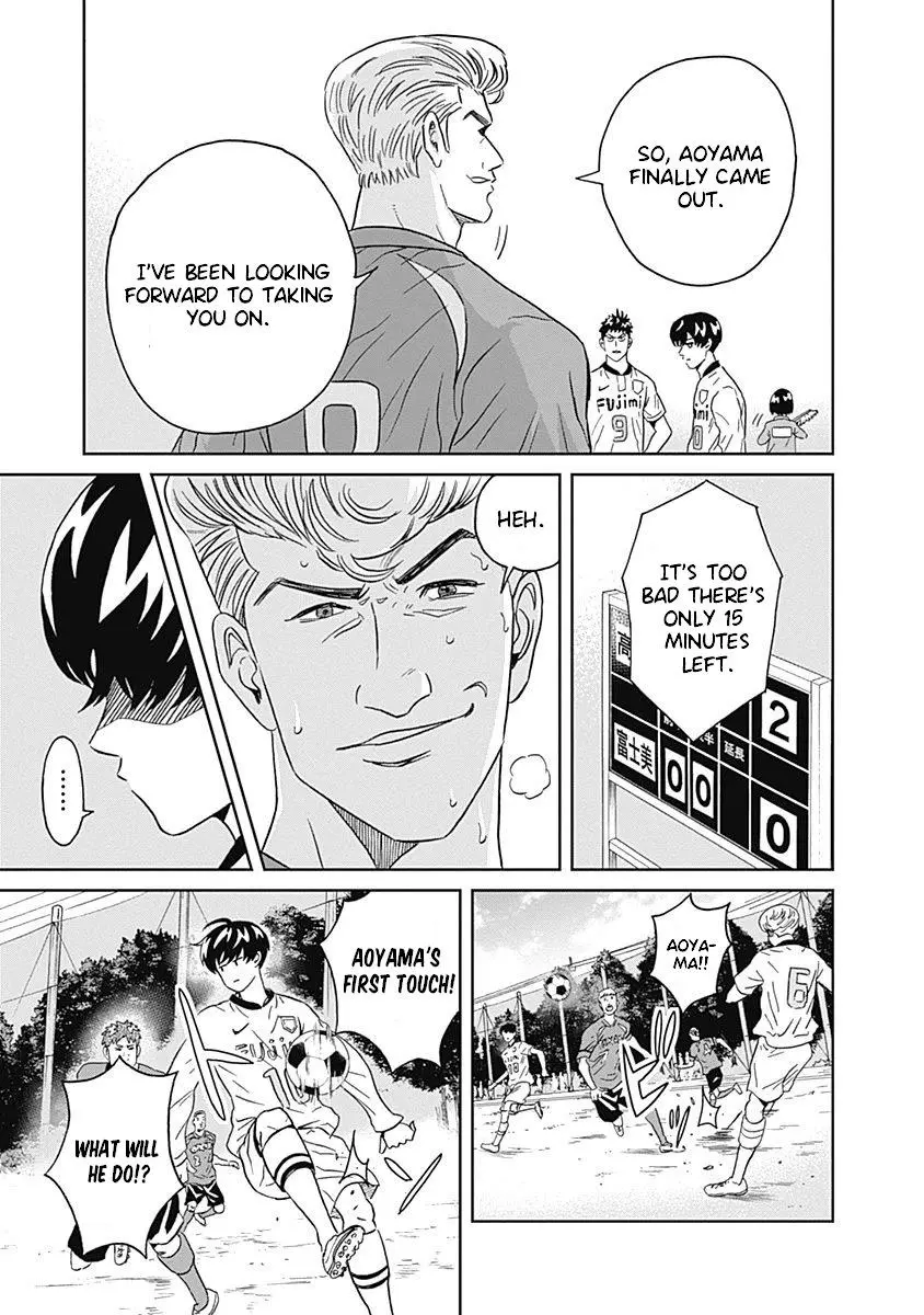 Manga page 26