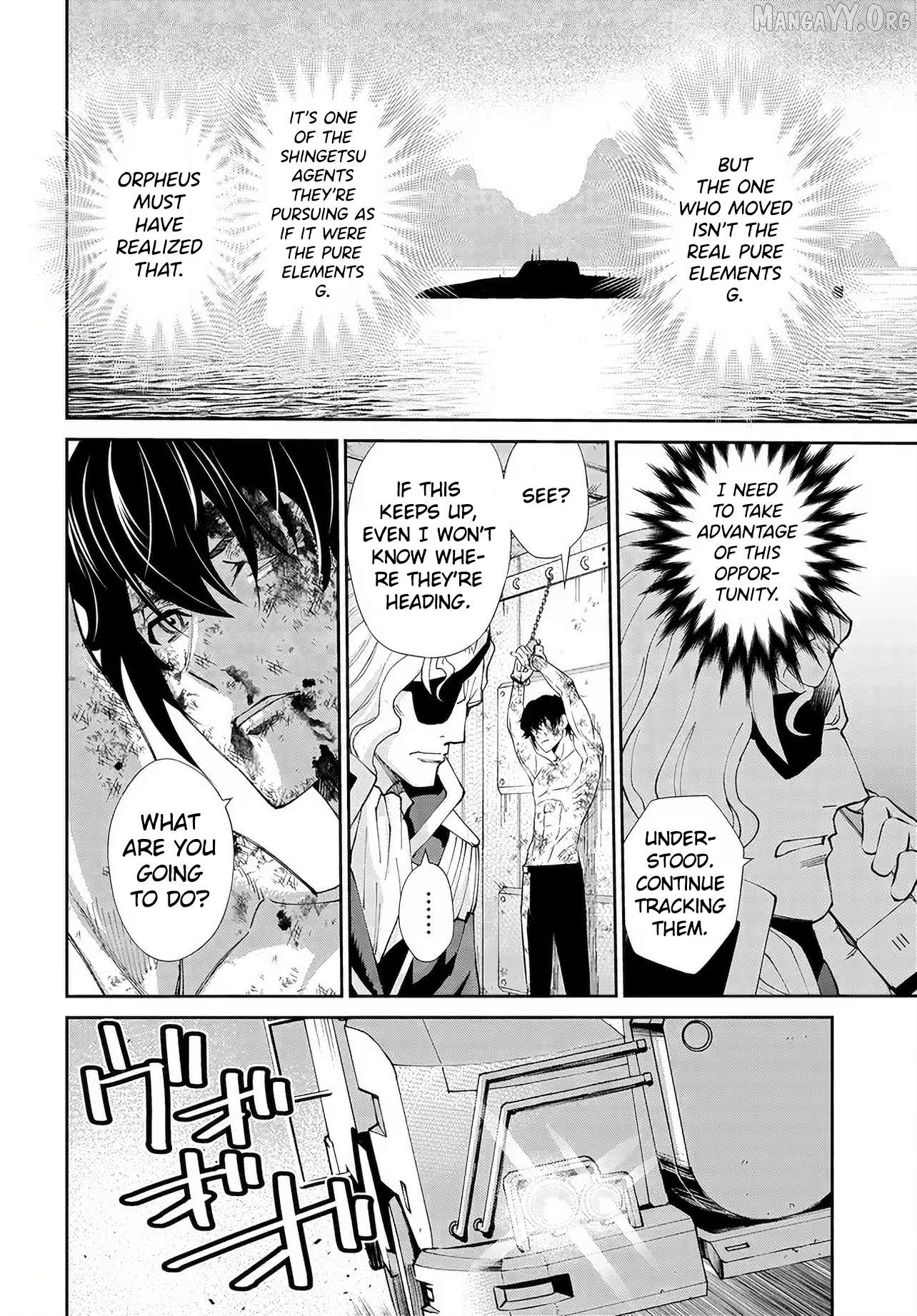 Manga page 15