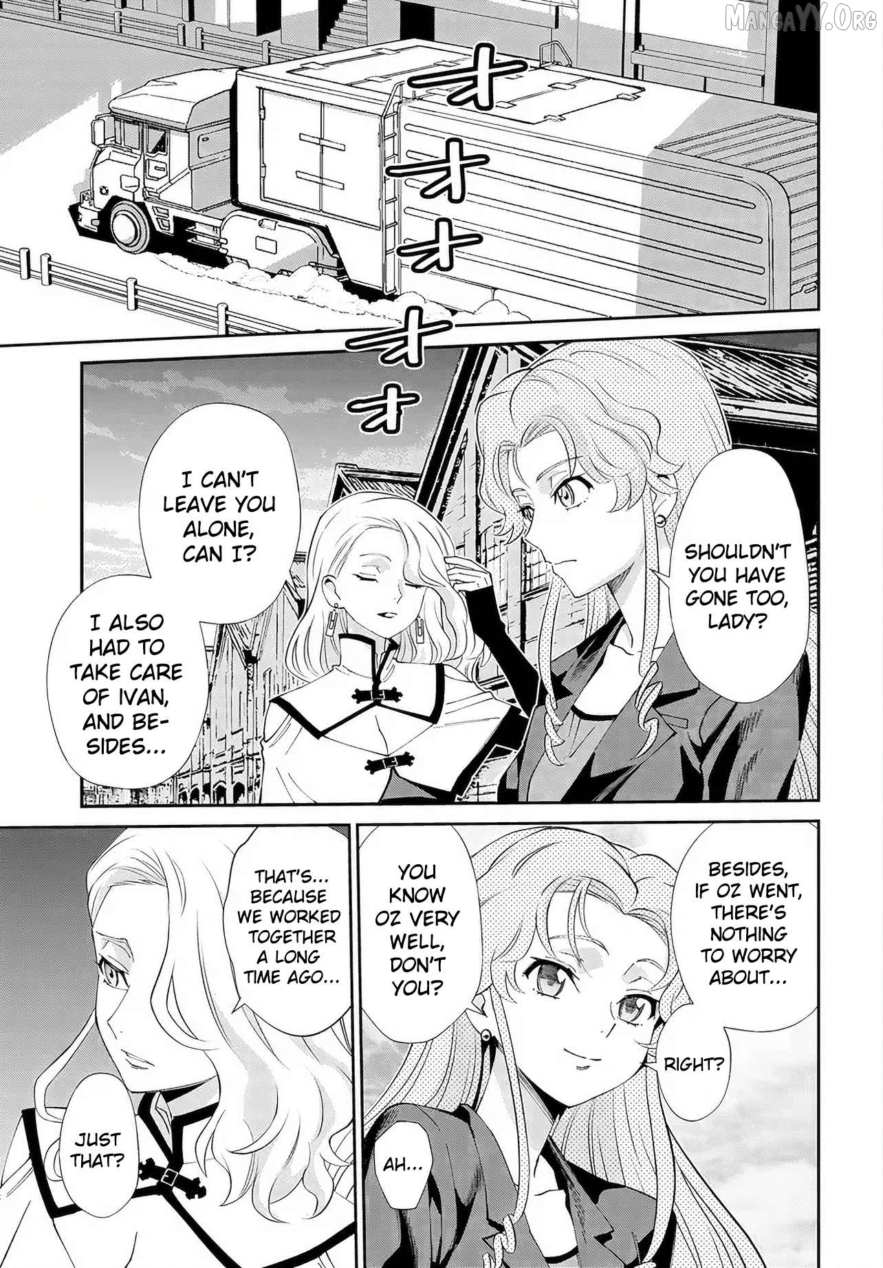 Manga page 16