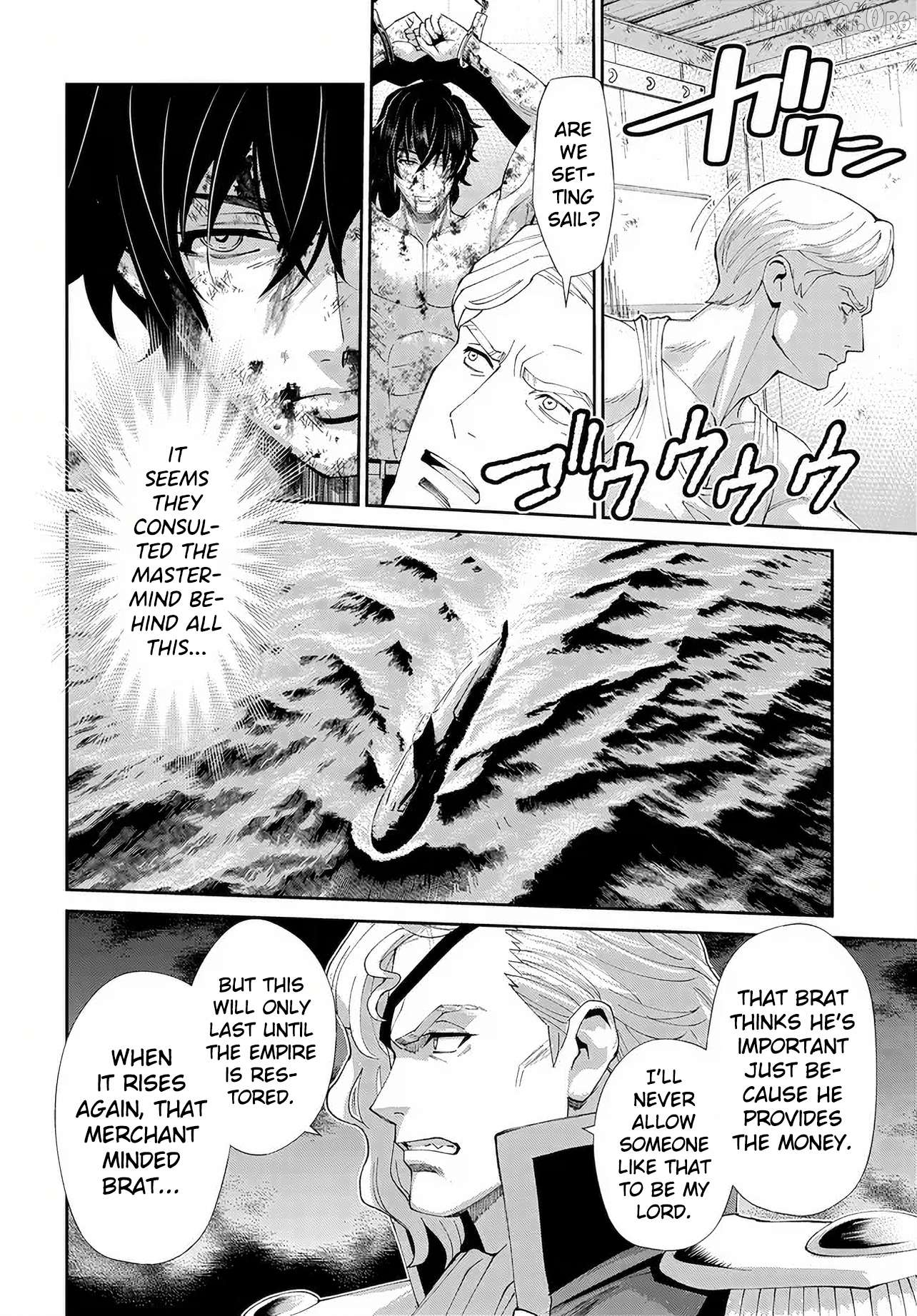 Manga page 21