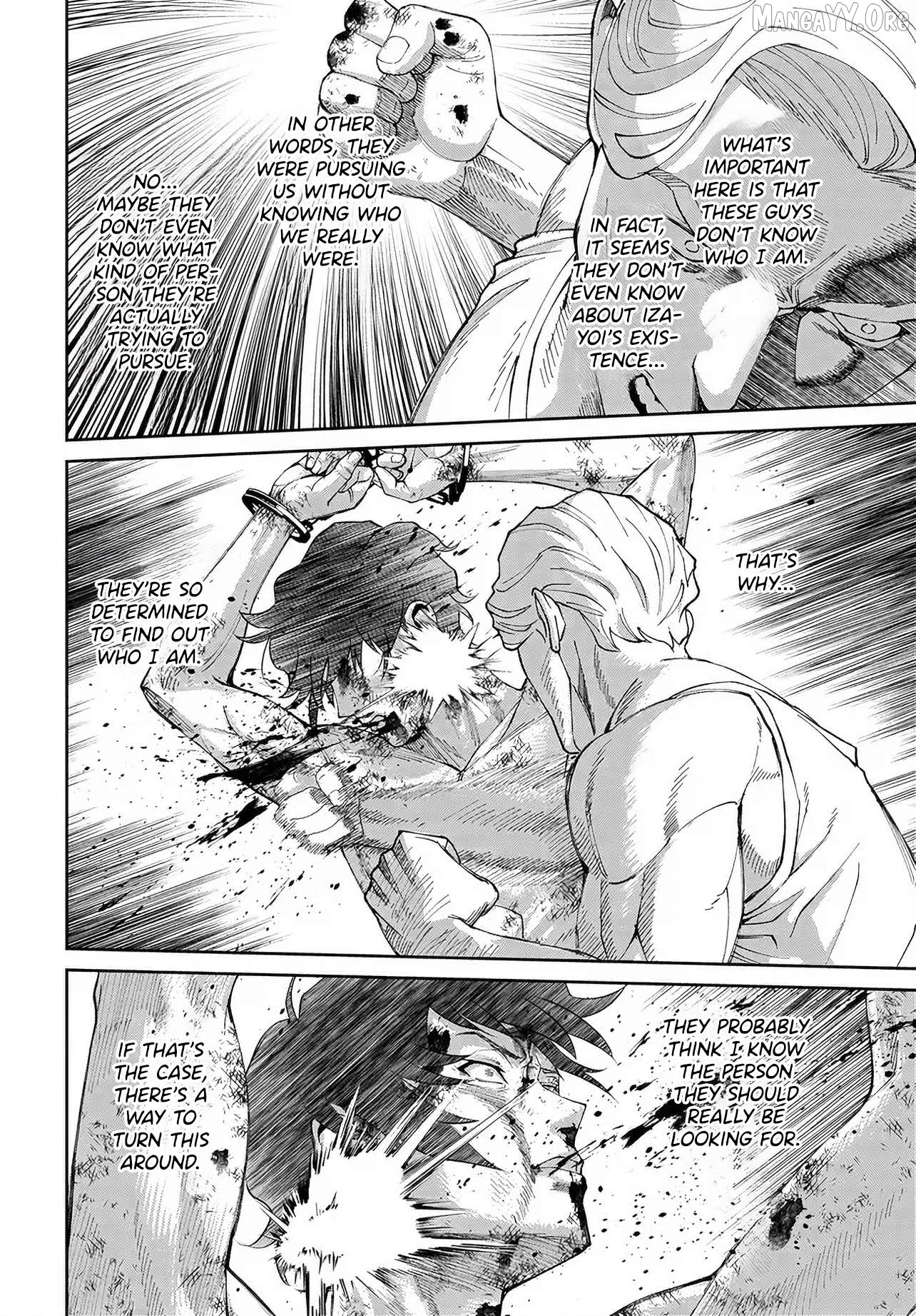 Manga page 3