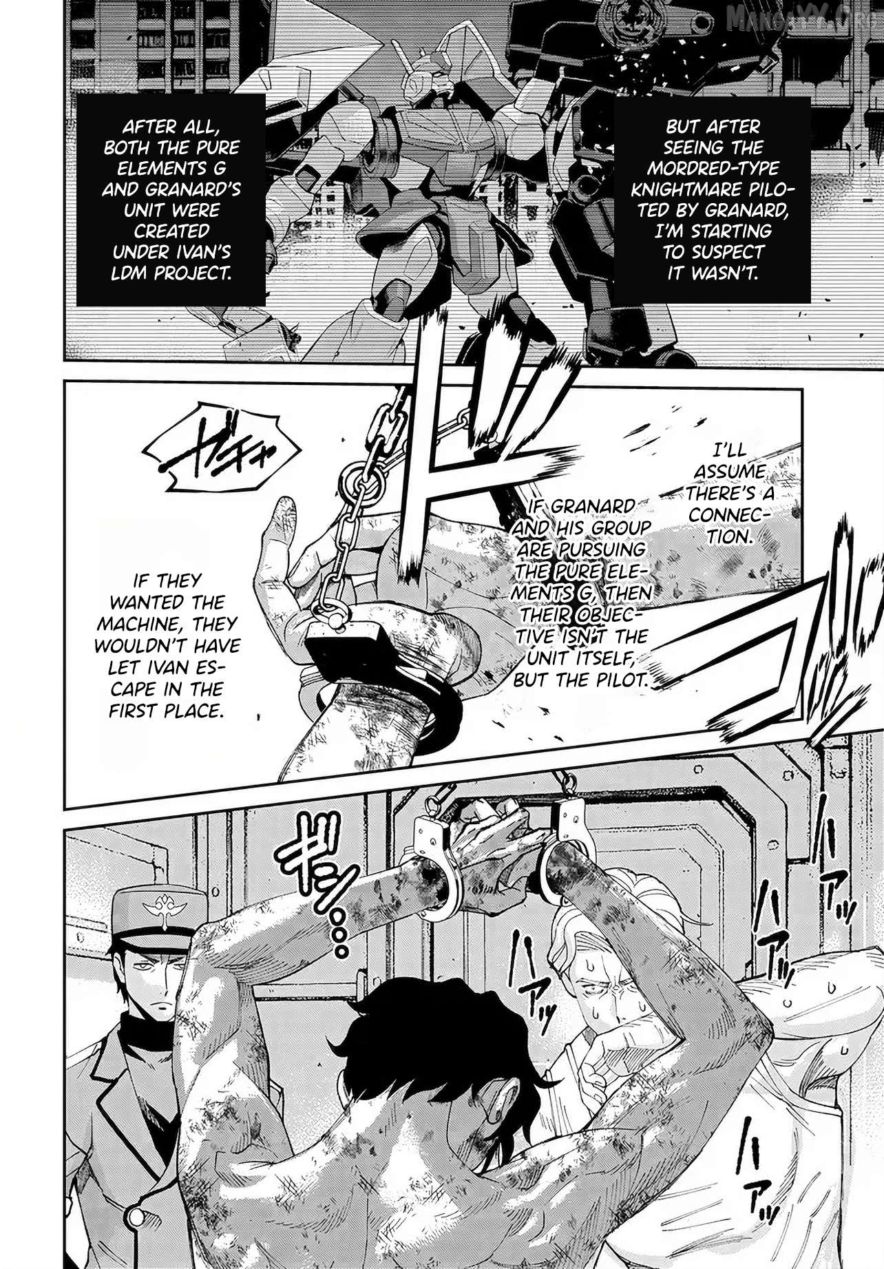 Manga page 5
