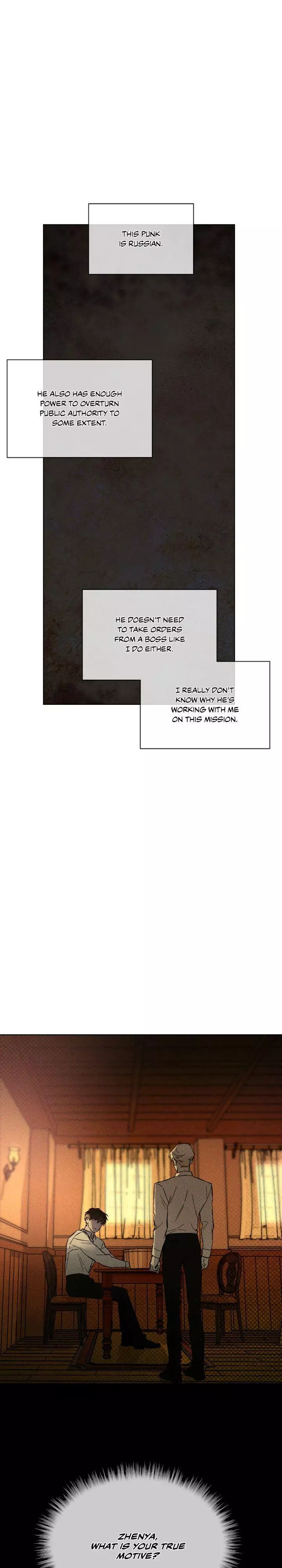 Manga page 33