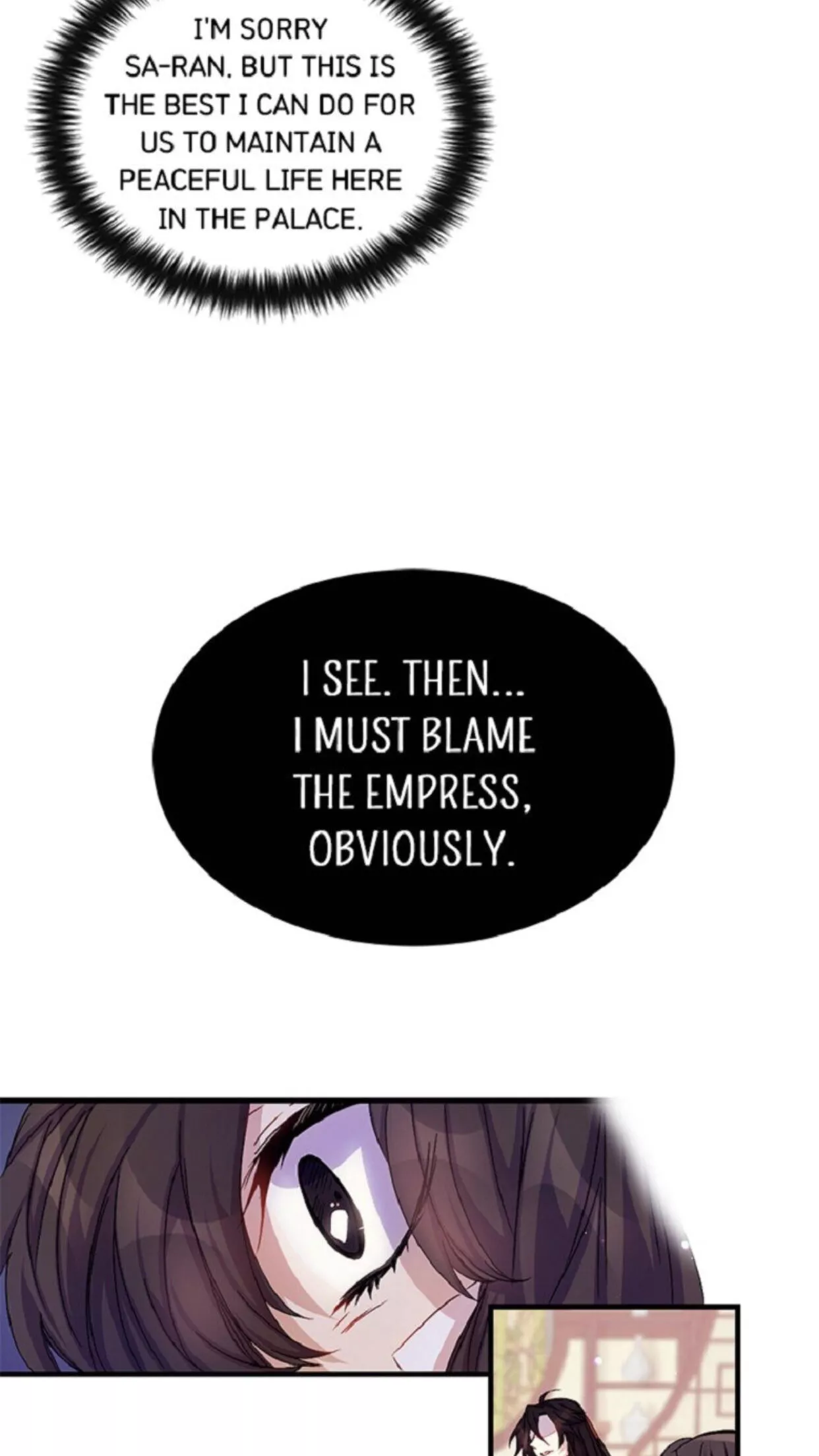 Manga page 33