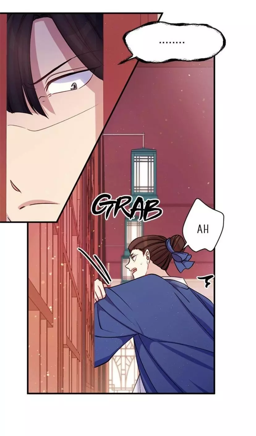 Manga page 28