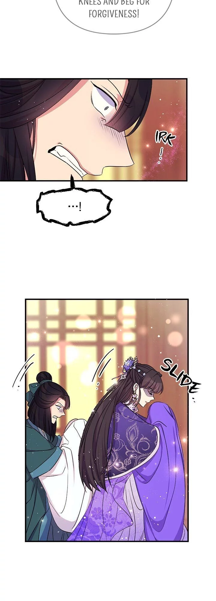 Manga page 21