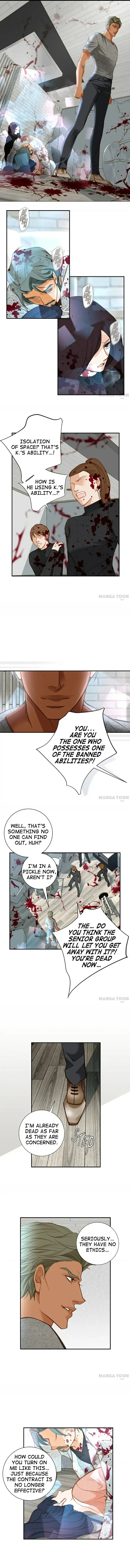 Manga page 5