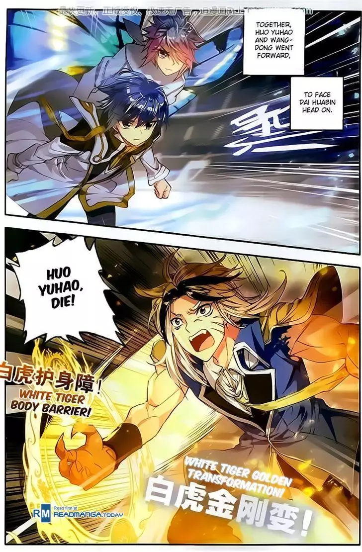 Manga page 10