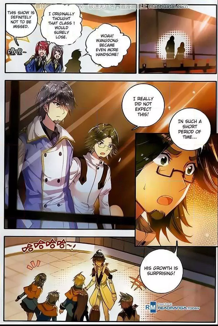 Manga page 5