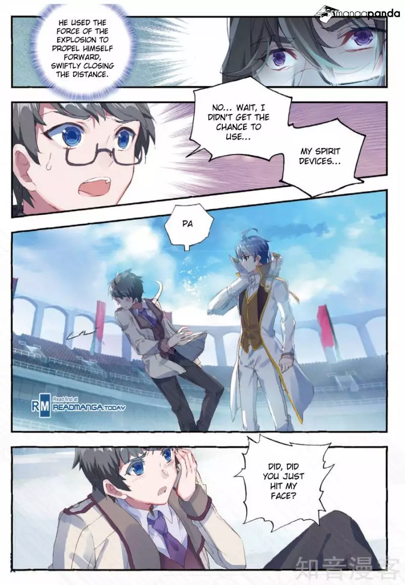 Manga page 16