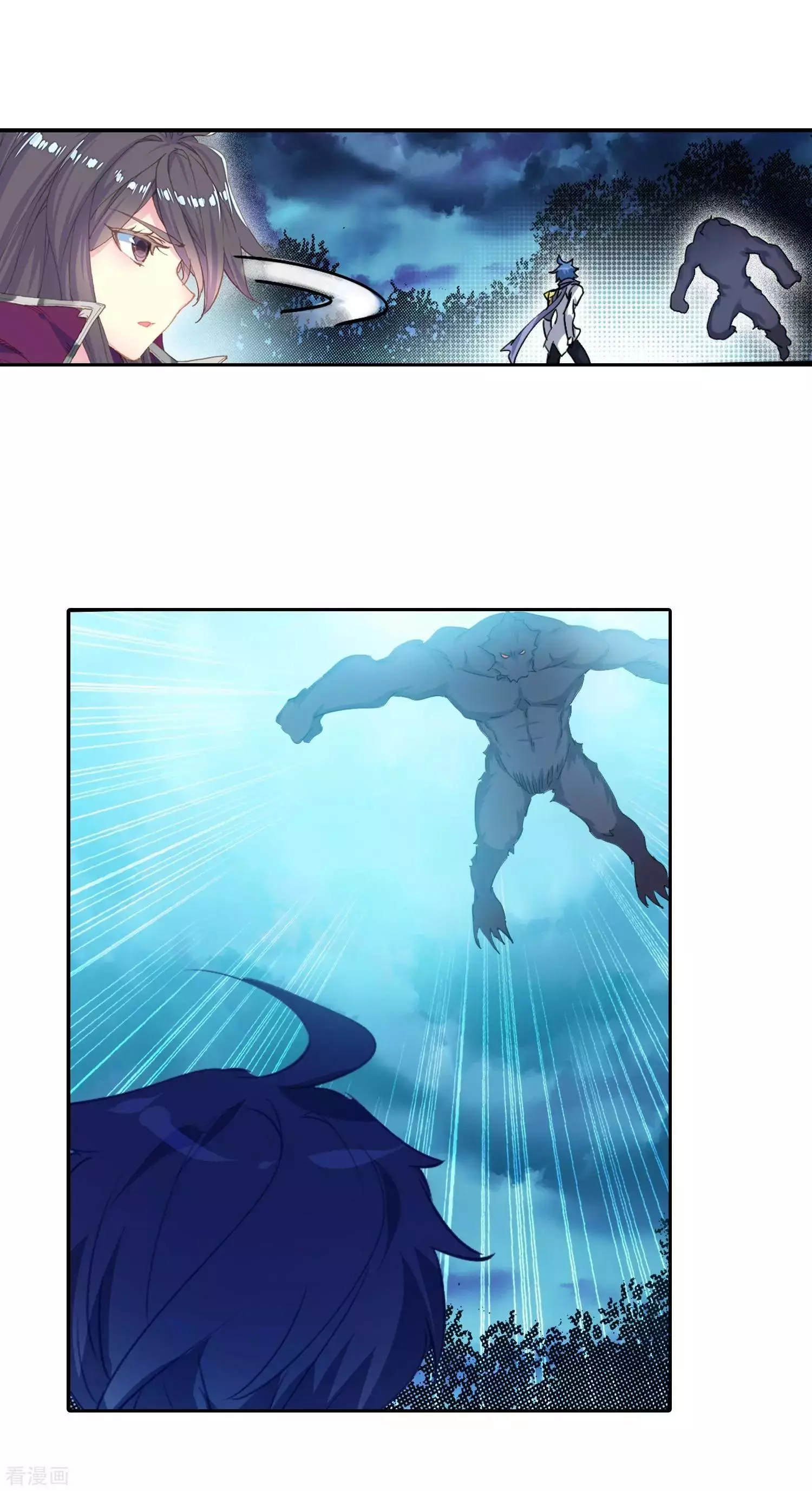 Manga page 30