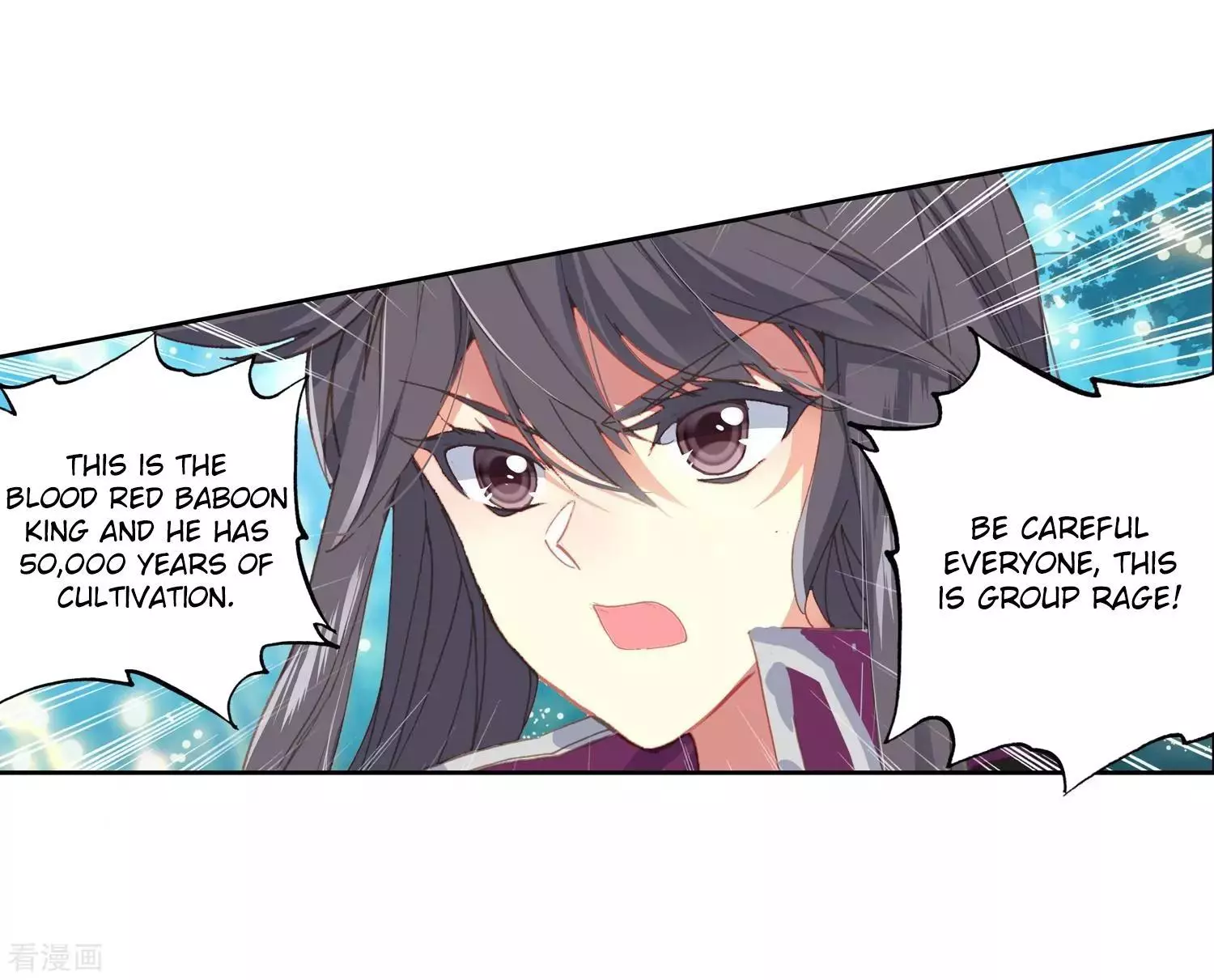 Manga page 21