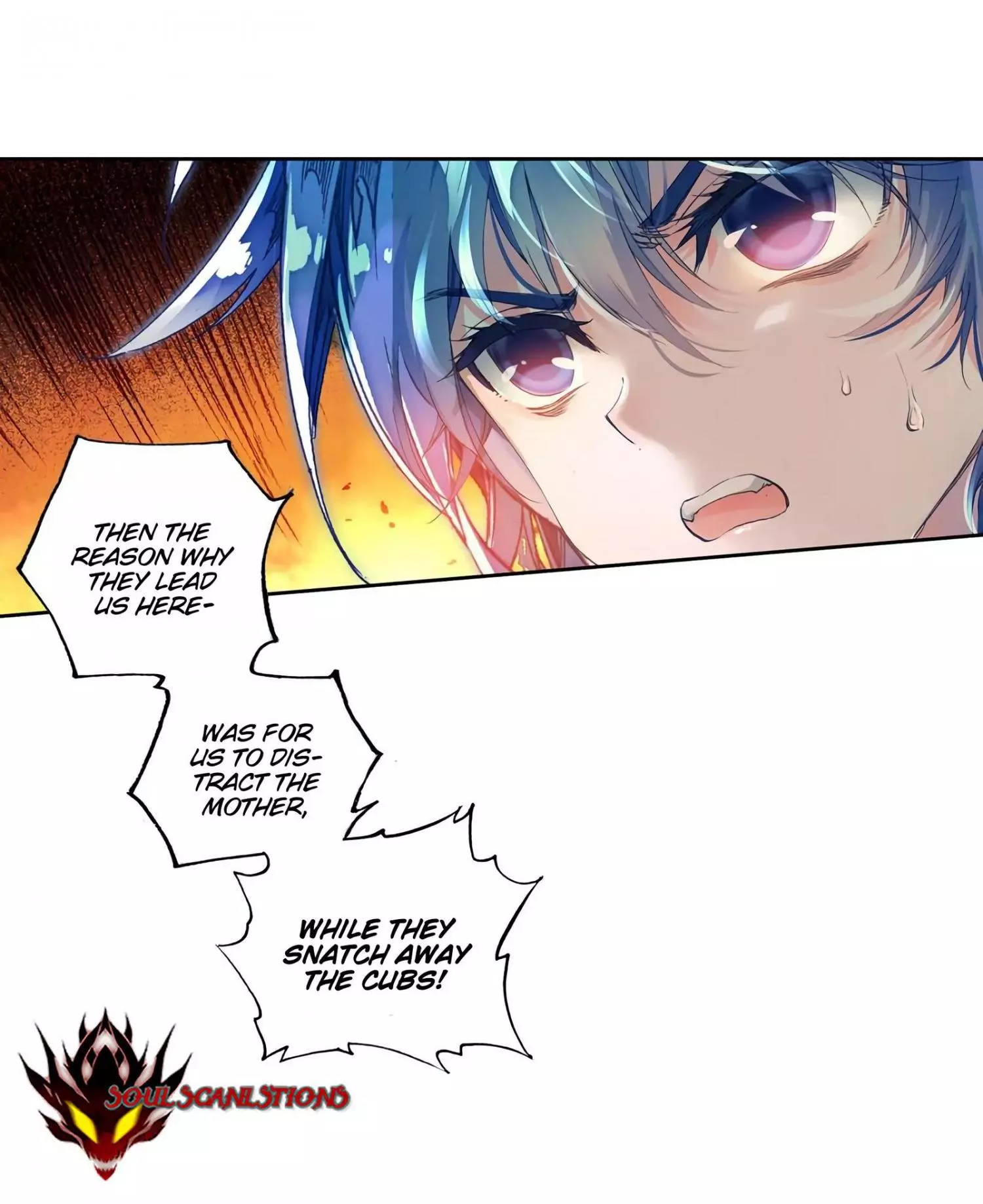 Manga page 17