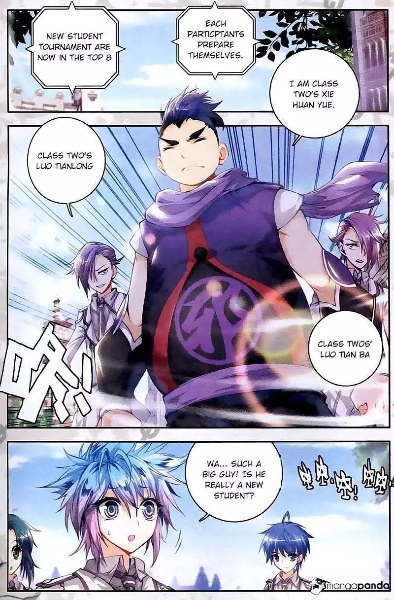 Manga page 24