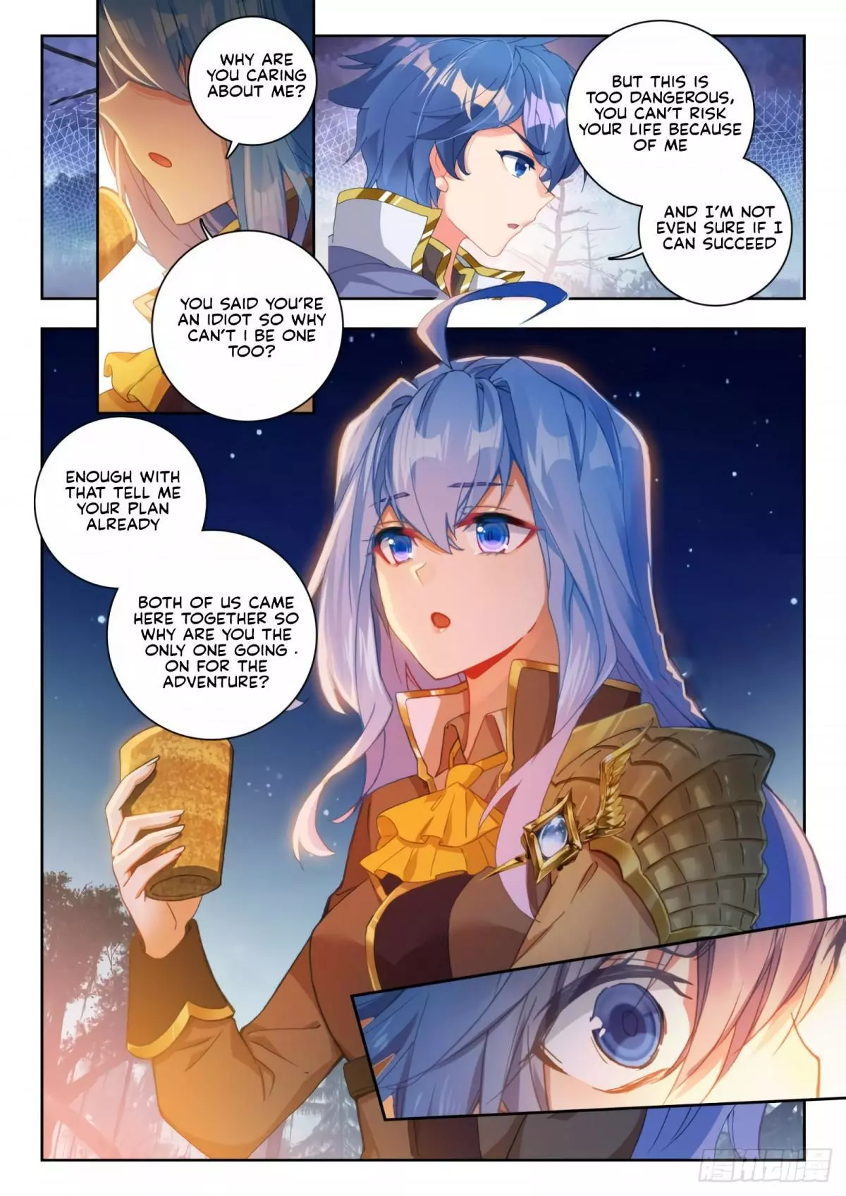 Manga page 4