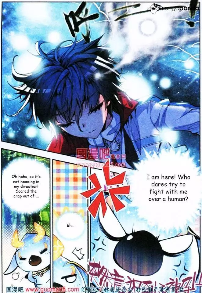 Manga page 6