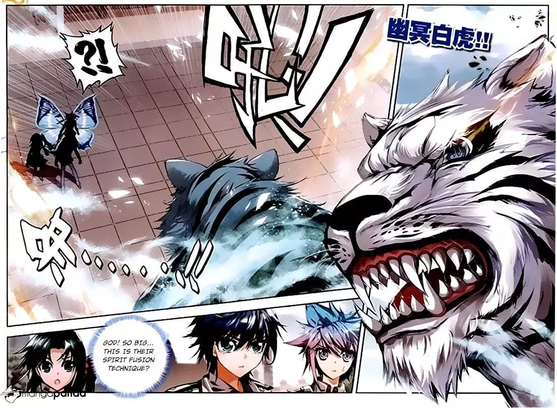 Manga page 18