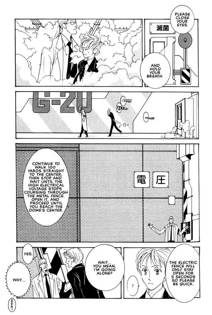 Manga page 10
