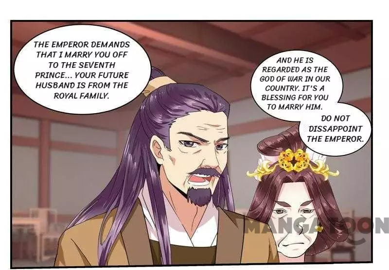 Manga page 23