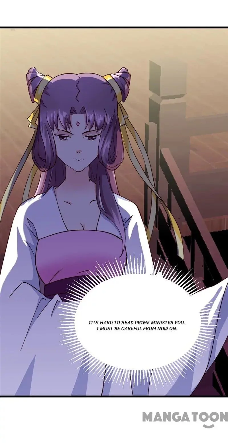 Manga page 29
