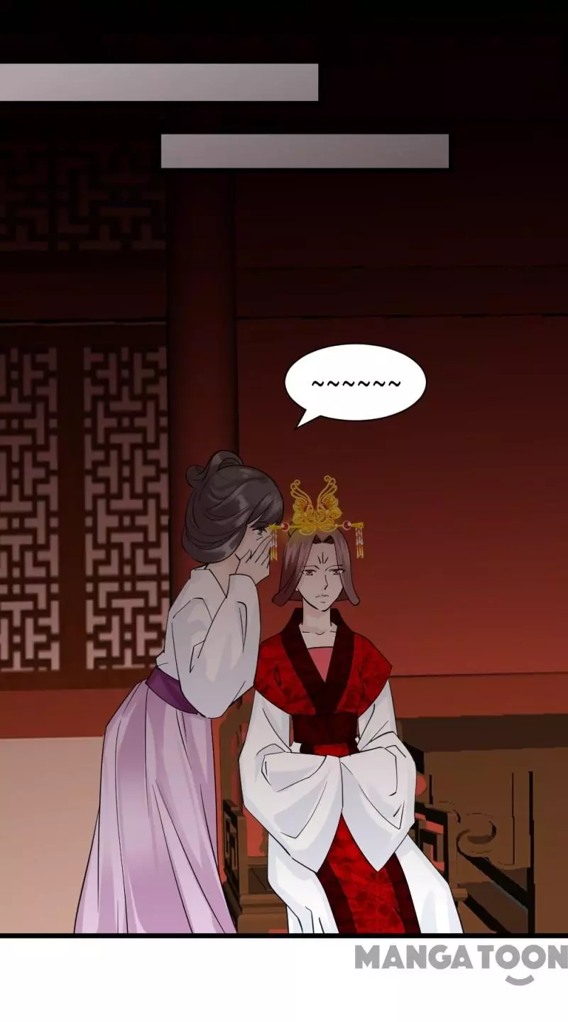Manga page 32