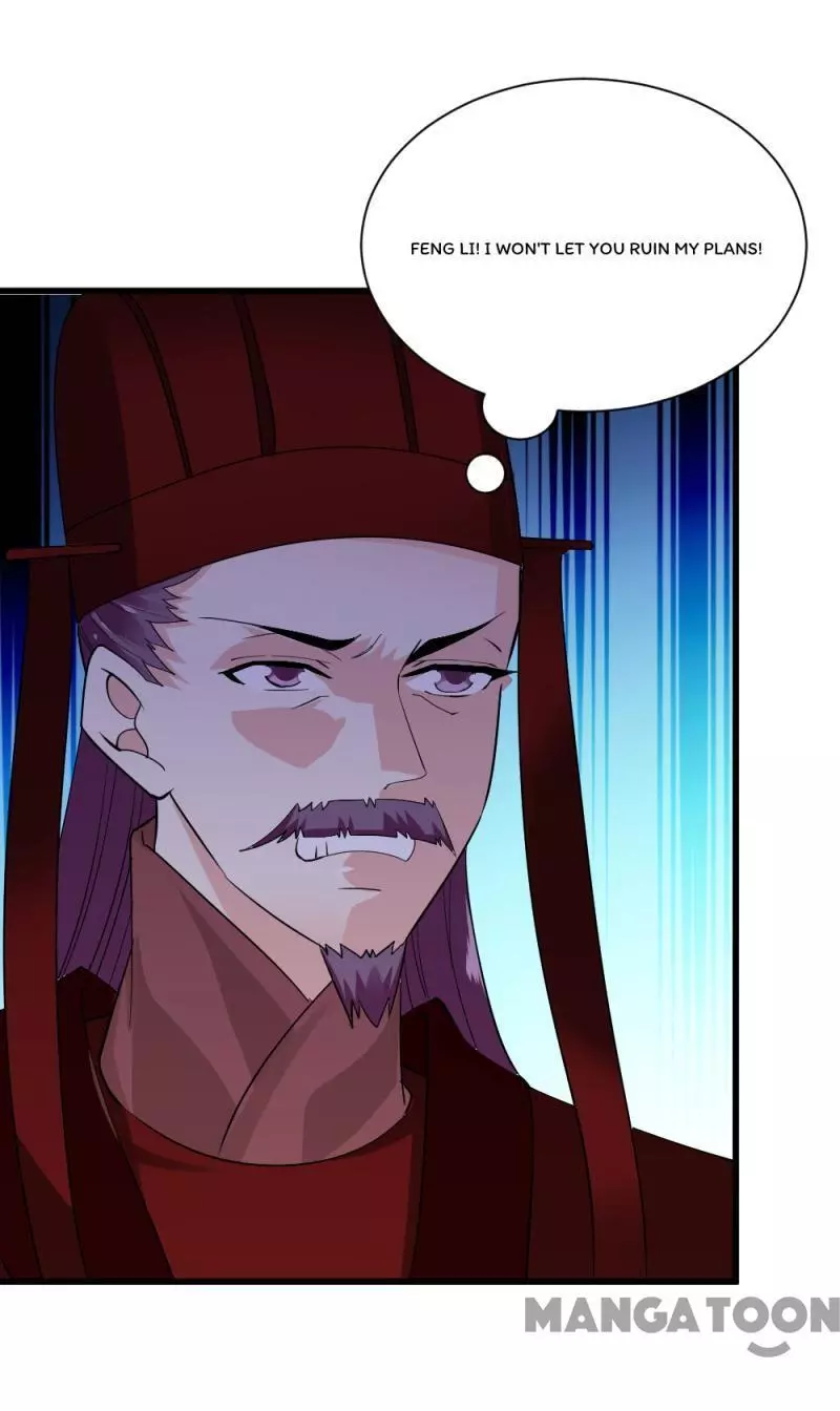 Manga page 31