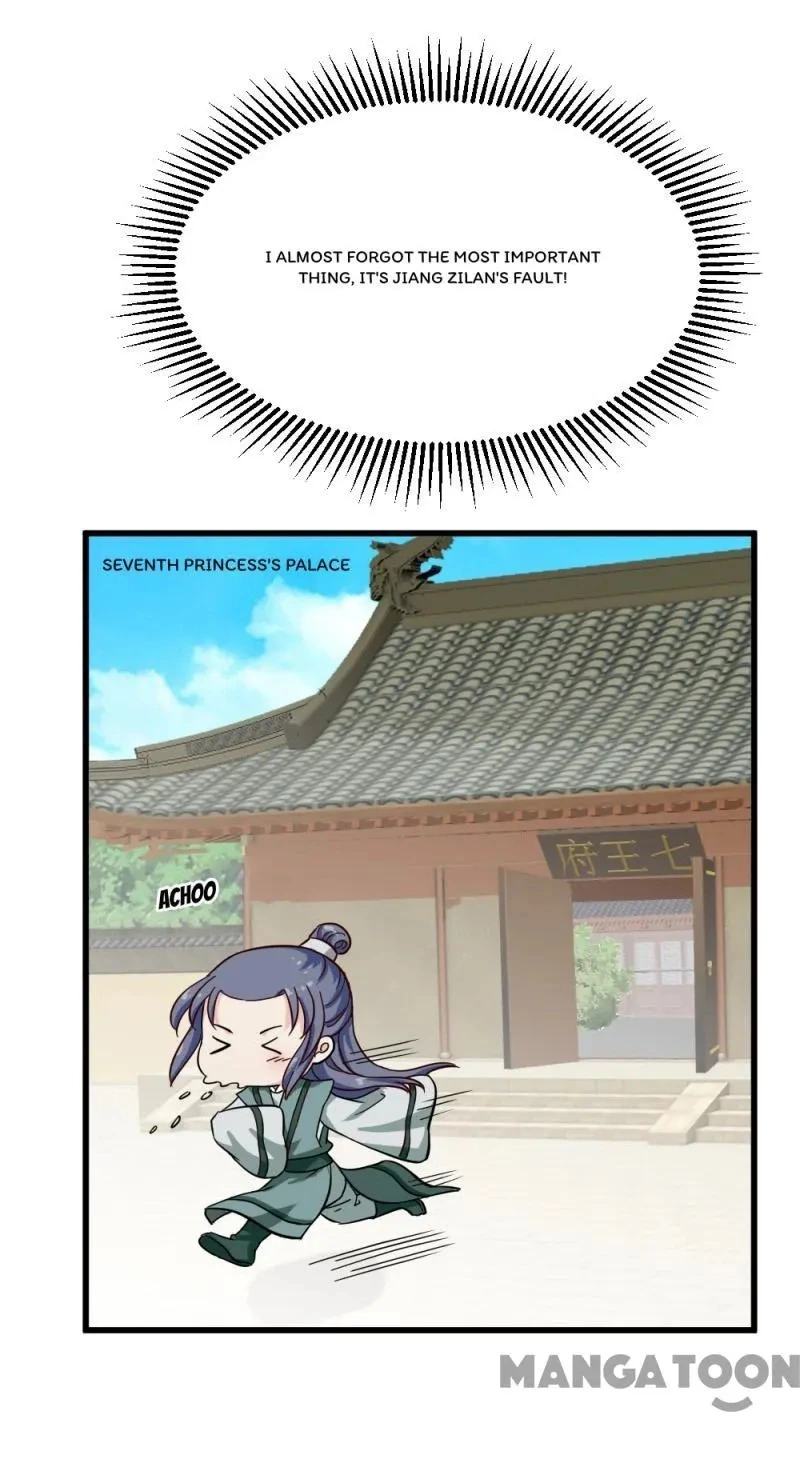 Manga page 16