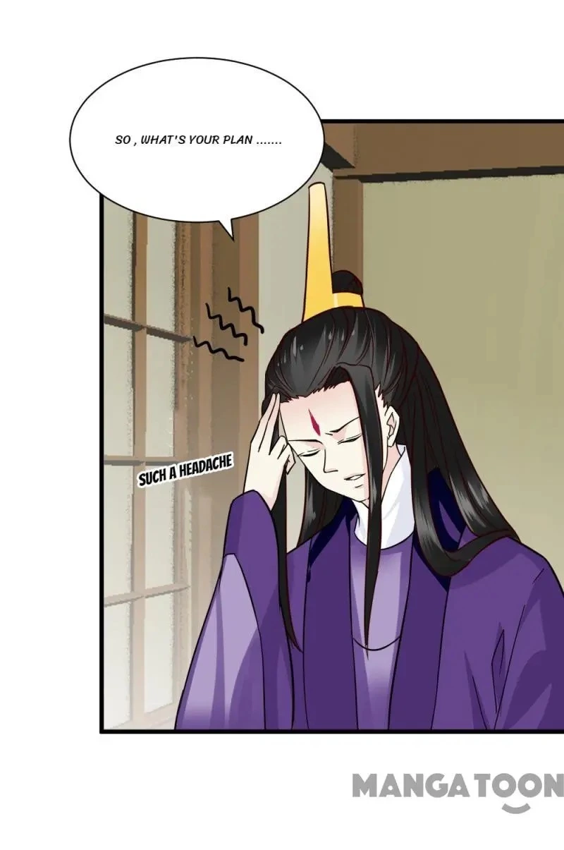 Manga page 25