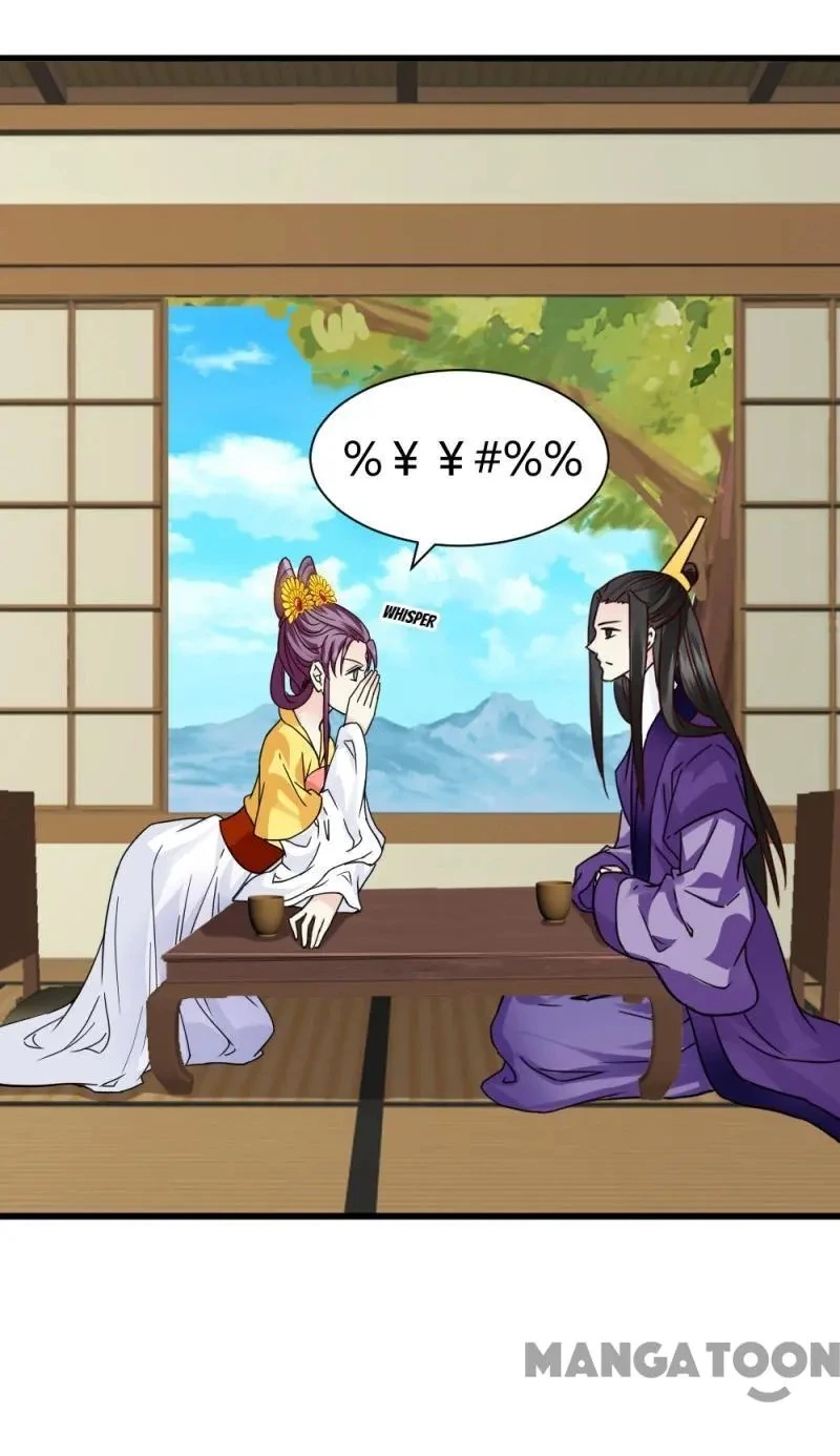 Manga page 26