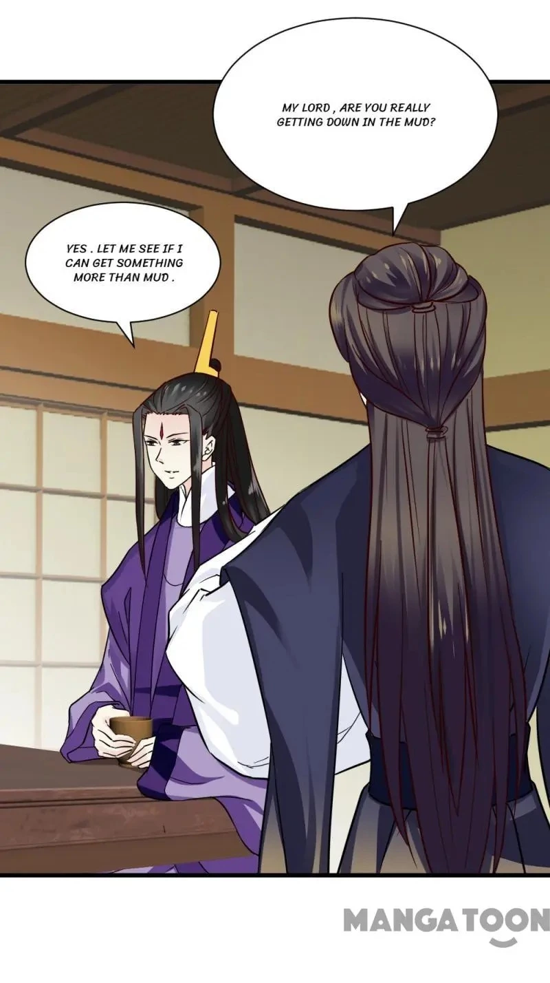 Manga page 31