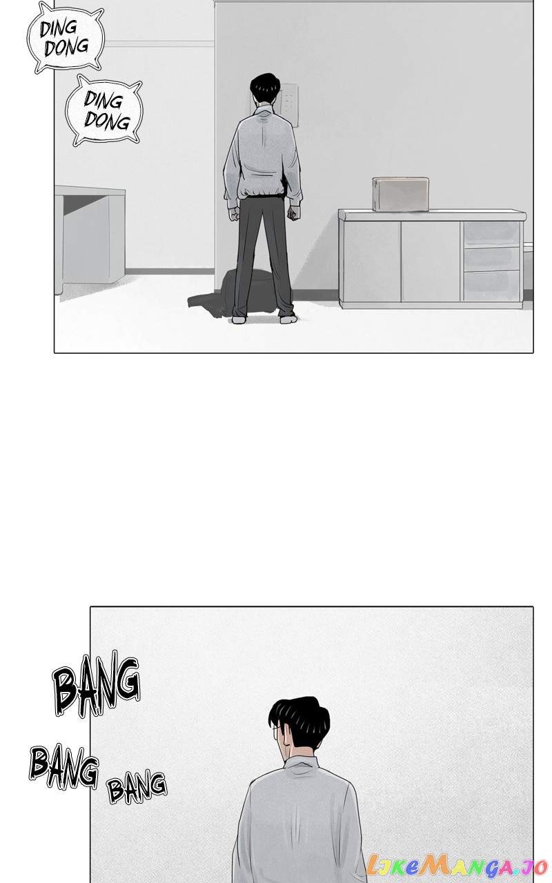 Manga page 37