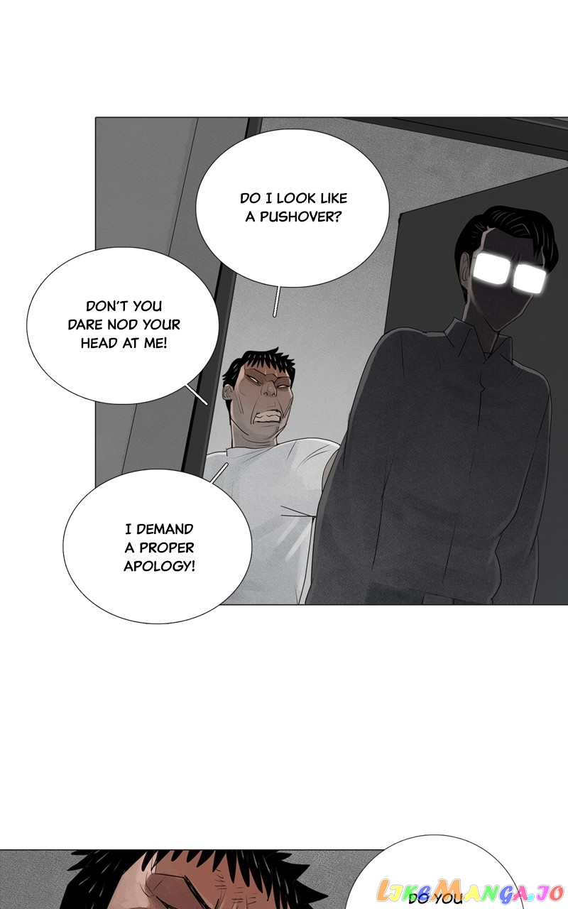Manga page 44