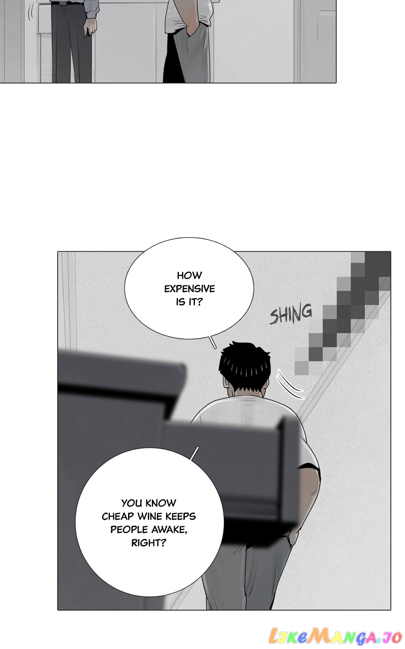 Manga page 51
