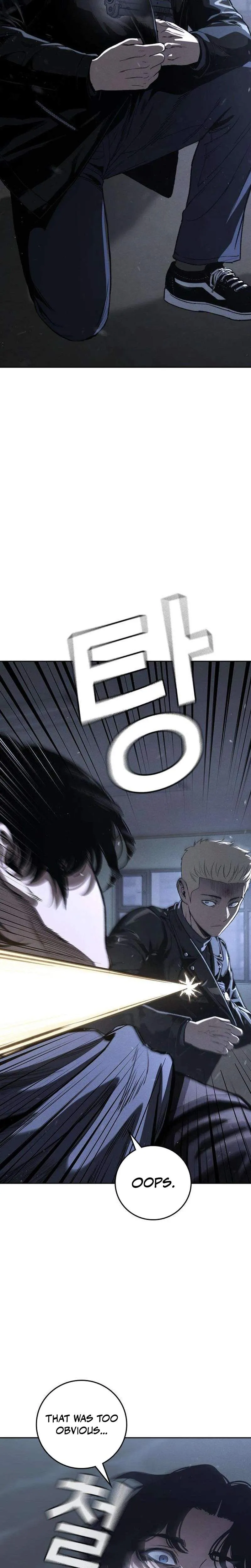 Manga page 17