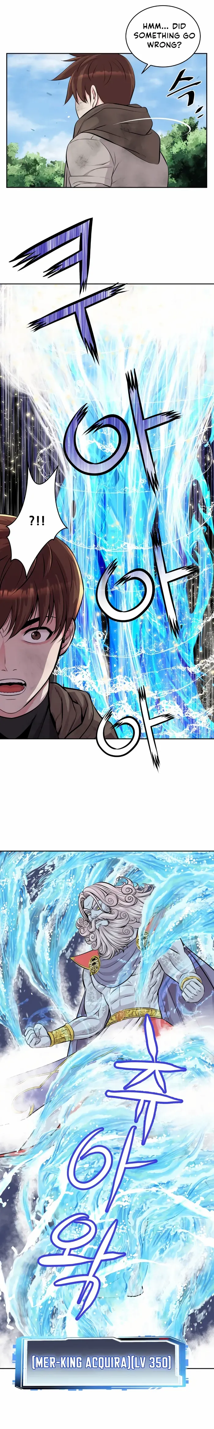 Manga page 22