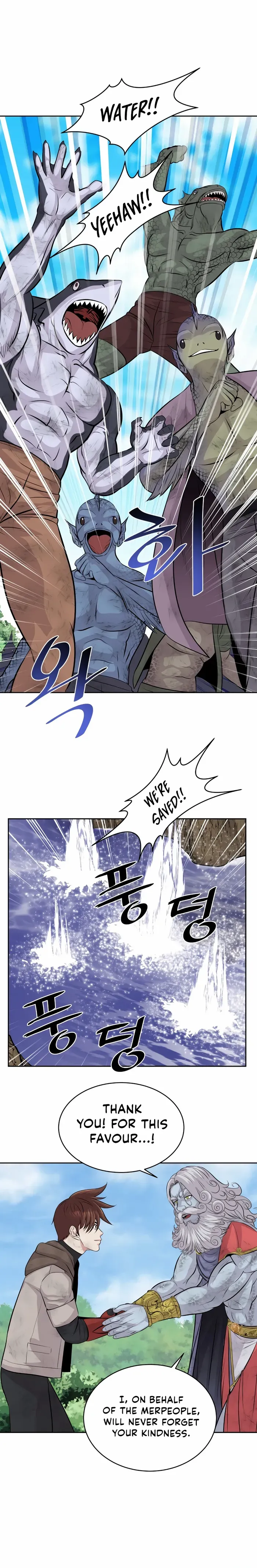 Manga page 20
