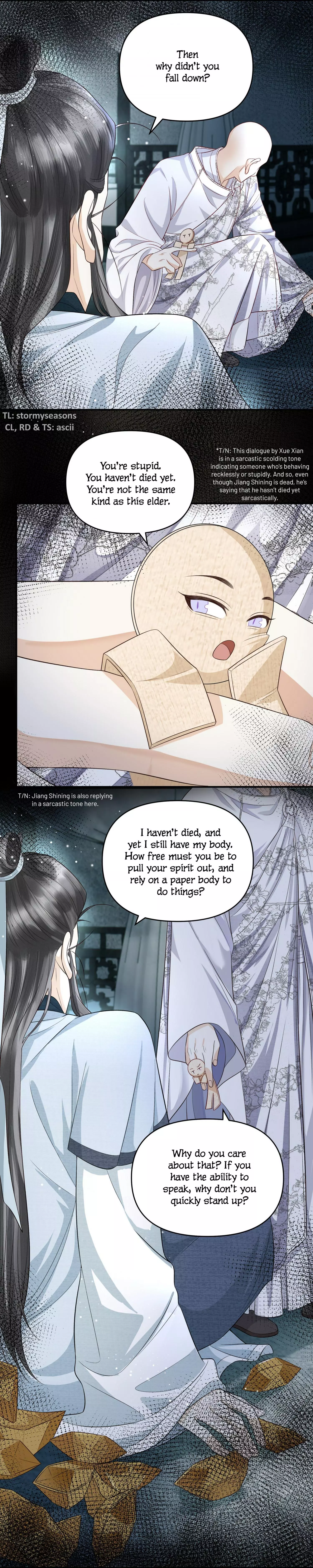 Manga page 15
