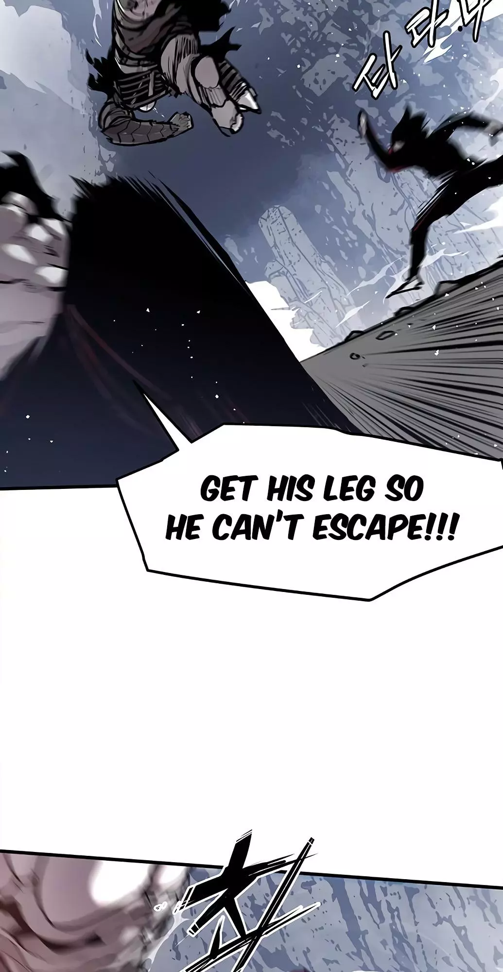 Manga page 56