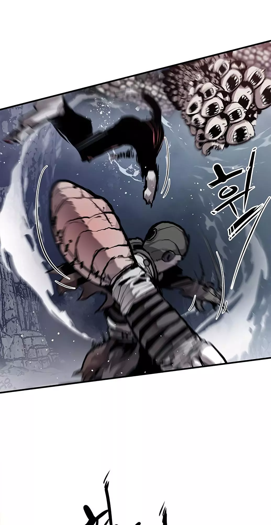 Manga page 52