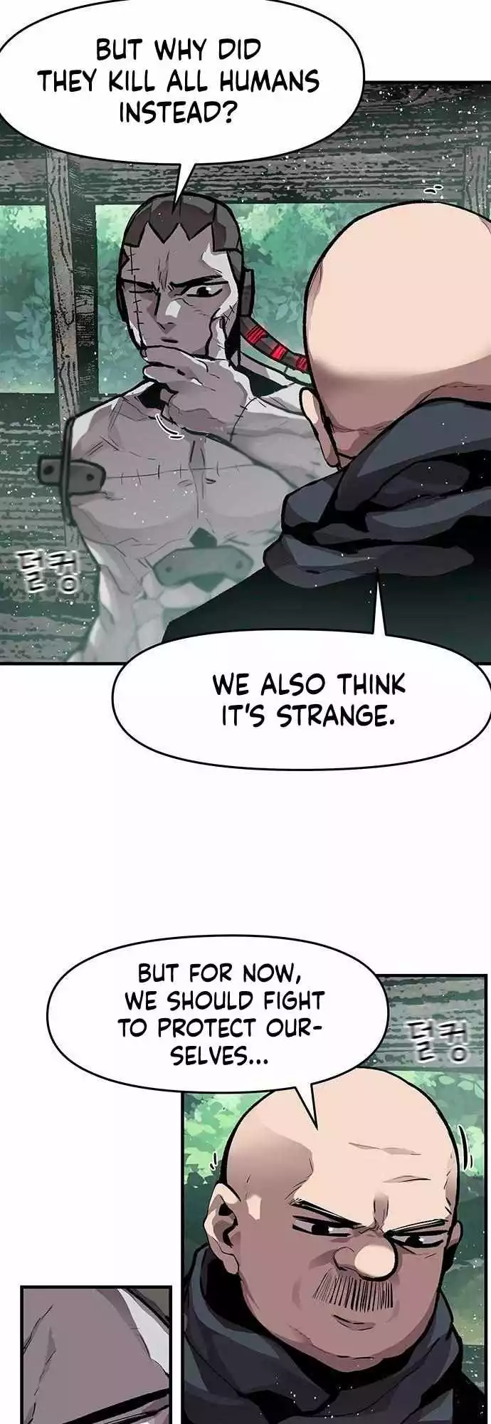Manga page 42