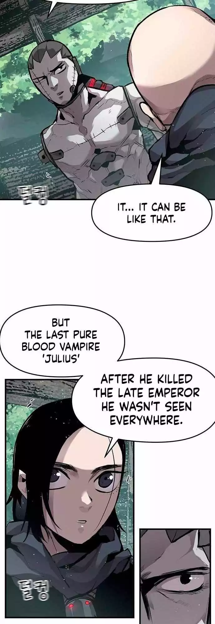 Manga page 39