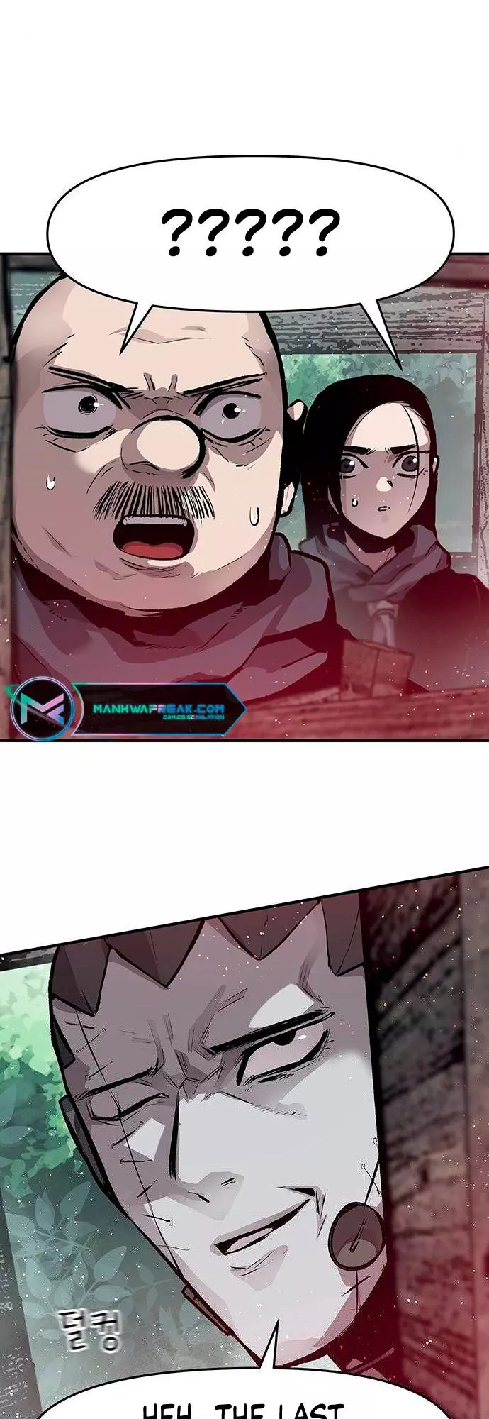 Manga page 49