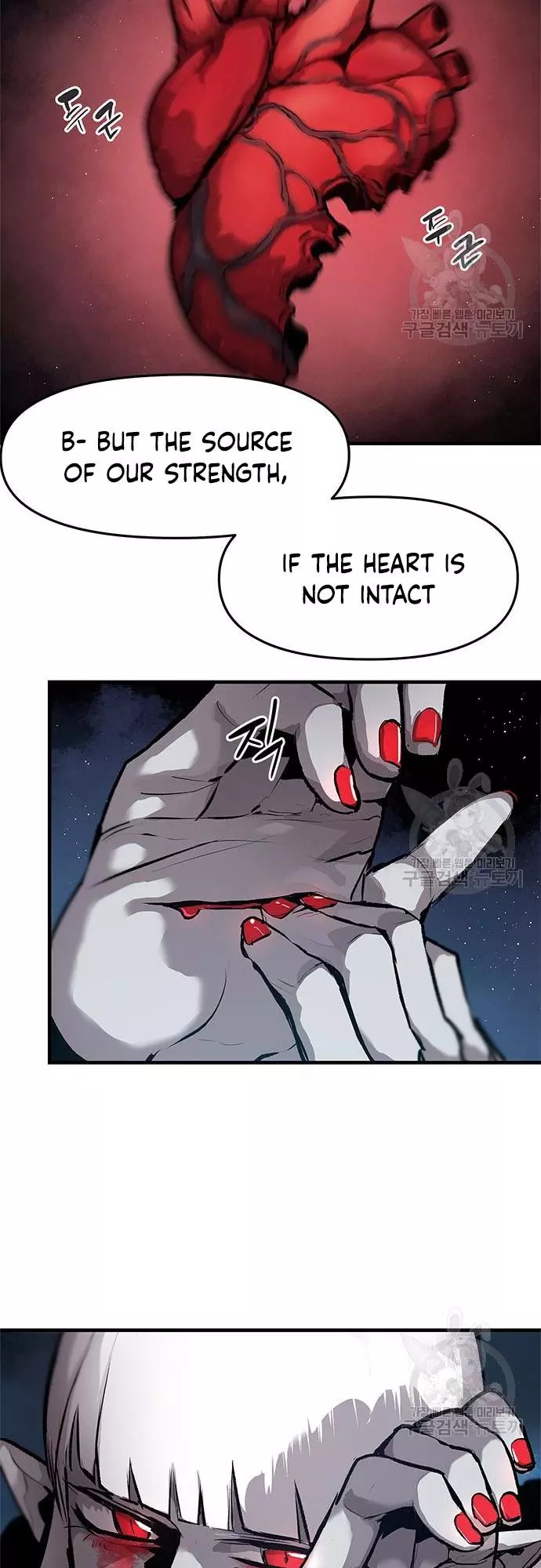 Manga page 33