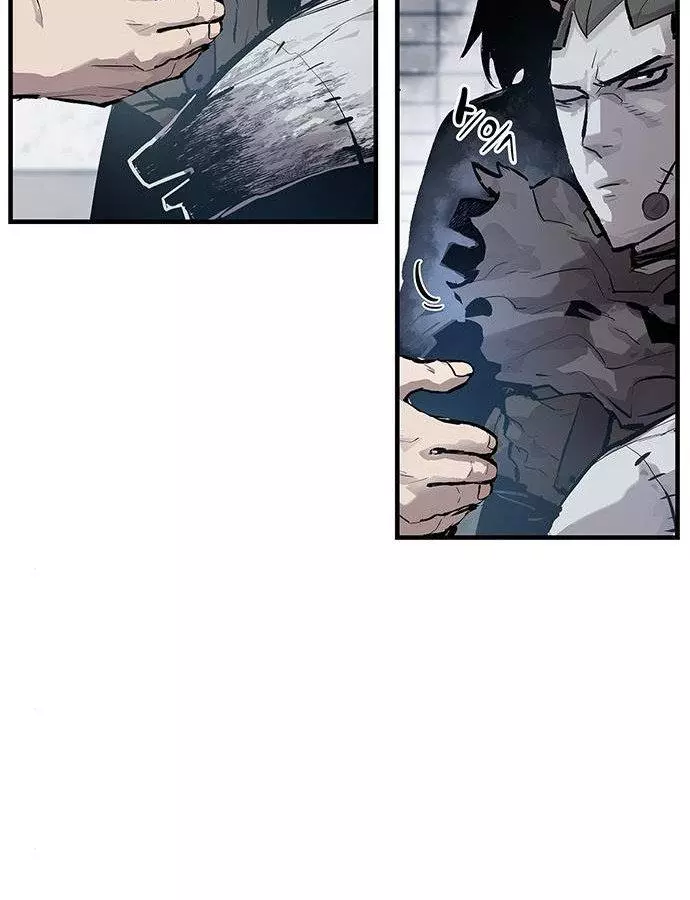 Manga page 38
