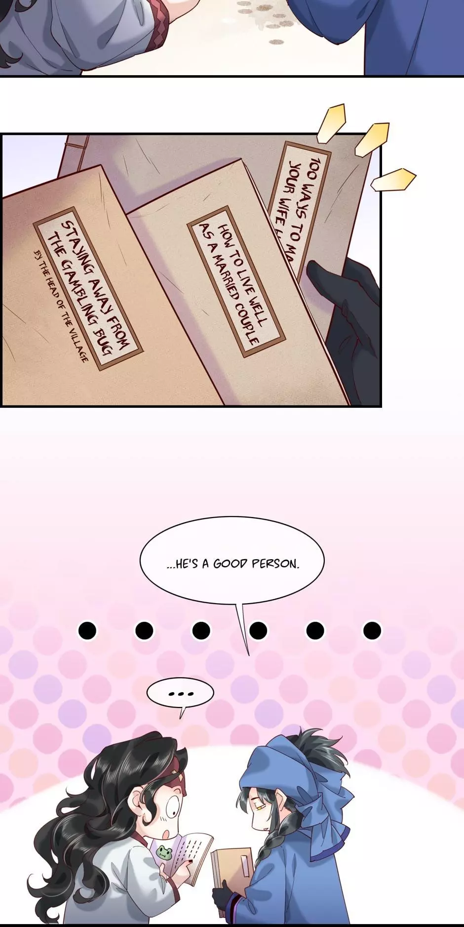 Manga page 21