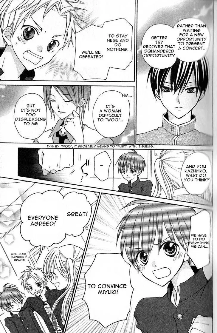 Manga page 19