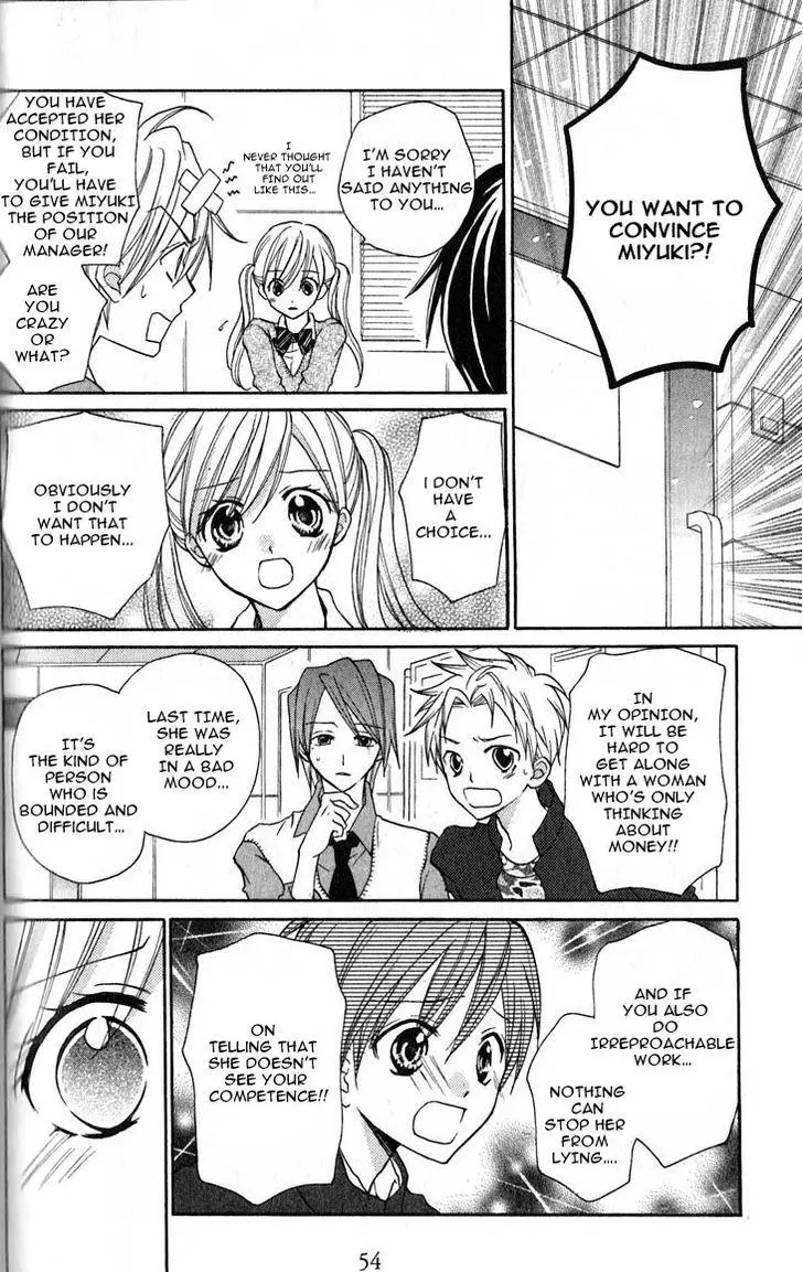 Manga page 16