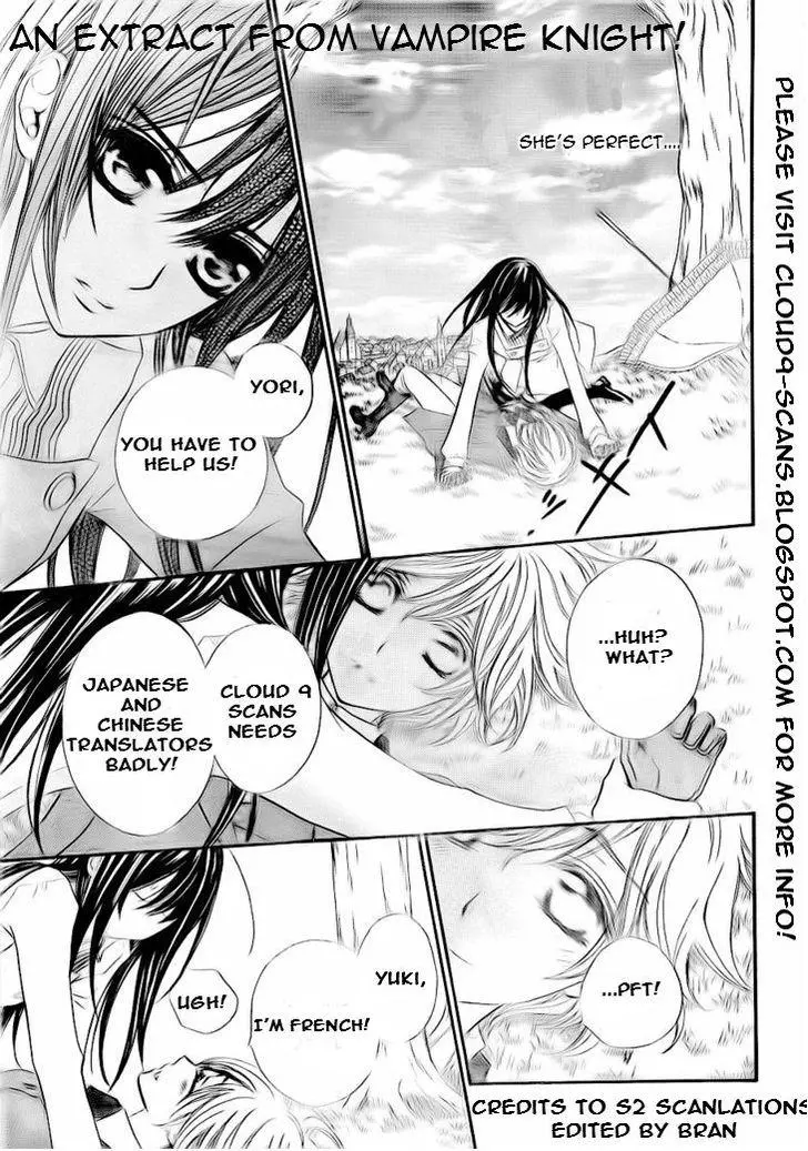 Manga page 35