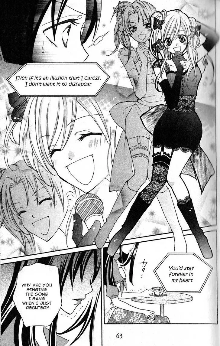 Manga page 25